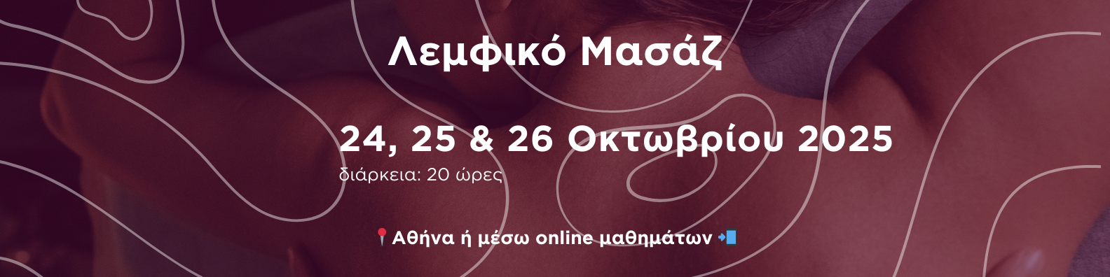 _blackhole (New LinkedIn Banner) (3)